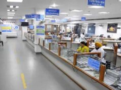 रविवार को बैंक खुलने का आदेश, जानिए सरकार ने क्यों बदला नियम