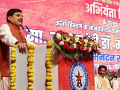 अभियंताओं की प्रतिभा, तकनीक और नवाचार से बन रहा विकसित मध्यप्रदेश: CM डॉ. यादव