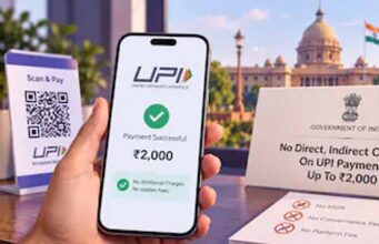 डिजिटल पेमेंट यूजर्स के लिए राहत, ₹2,000 तक UPI-RuPay ट्रांजैक्शन पर नहीं लगेगा शुल्क