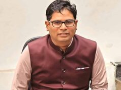 UCC को लेकर OP चौधरी ने गिनाईं मुस्लिम महिलाओं की मुश्किलें, कहा- समान कानून से परंपराएं रहेंगी सुरक्षित