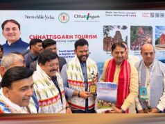 पर्यटन के नक्शे पर छत्तीसगढ़ की बड़ी छलांग, IATO सम्मेलन में मिला ‘Best Emerging Tourist Destination’ सम्मान