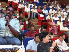 महिलाओं-बच्चों के सर्वोत्तम हित पर जोर, डिजिटल अनुदान प्रक्रिया के लिए 230 प्रतिनिधि प्रशिक्षित