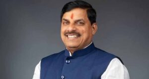 ब्रिक्स समिट भारत की मजबूत होती वैश्विक पहचान का प्रतीक : डॉ. यादव