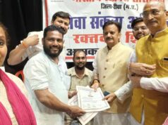 रीवा में सेवा संकल्प अभियान के तहत रक्तदान शिविर, डिप्टी CM बोले- रक्तदान है महादान