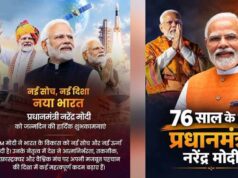 वडनगर में अमित शाह बोले- पीएम मोदी ने 25 साल तक लगातार हासिल किया जनादेश