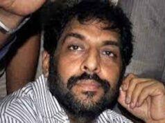 रियल एस्टेट केस में गोपाल कांडा पर ED का शिकंजा, 661 निवेशकों को नहीं मिला कब्जा