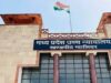 हाई कोर्ट के आदेश की अनदेखी मंडी समिति को पड़ी भारी, श्रमिक को ₹6.44 लाख देने के निर्देश