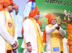 युवाओं की प्रतिभा से बनेगा विकसित भारत, बरकतउल्लाह विश्वविद्यालय के दीक्षांत समारोह में बोले राज्यपाल पटेल