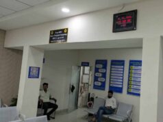 रायगढ़ पंजीयन कार्यालय में नागरिक सुविधाओं का विस्तार, हेल्प डेस्क से डिजिटल पेमेंट तक नई व्यवस्था