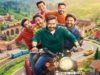 ‘गोलमाल 5’ की रिलीज डेट आई सामने, नए पोस्टर ने खड़े किए सवाल; अक्षय कुमार नहीं आए नजर