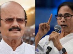 नंदीग्राम के बाद रेजीनगर में भी बदला समीकरण, उम्मीदवार के नाम वापस लेने से बढ़ी हलचल