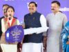 विद्यार्थियों के भविष्य को लेकर CM यादव का बड़ा संदेश, संसाधनों की कमी नहीं आने देंगे