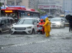 MP Weather: 33.2 इंच बारिश दर्ज, मानसून सीजन के 11 दिन बाकी; 21 सितंबर तक बरसेंगे बादल