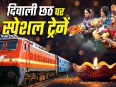 त्योहारी सीजन में रेल यात्रियों को राहत, MP के 30 स्टेशनों से मिलेंगी स्पेशल ट्रेनें