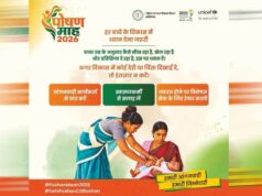 हर बच्चे के विकास की निगरानी, पोषण माह में सही सलाह और देखभाल पर जोर