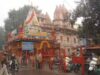 अचलेश्वर महादेव न्यास चुनाव पर कोर्ट की मुहर, 11 अक्टूबर को वोटिंग
