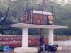 कबाड़ बना आकर्षण का केंद्र, सागर में वेस्ट टू वंडर से चौराहों का कायाकल्प