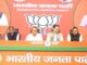मेघालय में UDP को झटका, 8 विधायक बीजेपी में शामिल; विधानसभा में बदला समीकरण