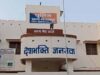 गर्भवती महिला से मारपीट और धमकी का मामला, SI समेत 4 पर केस