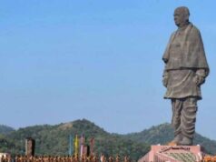 रानी कमलापति स्टेशन से 27 सितंबर को रवाना होगा छात्र दल, अहमदाबाद में देखेंगे विज्ञान-शिक्षा के केंद्र