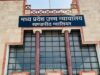 तलाक केस में पत्नी के मेडिकल टेस्ट की अनुमति नहीं, ग्वालियर हाईकोर्ट ने पलटा निचली अदालत का आदेश