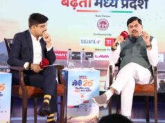 विकास की नई रफ्तार पर मध्यप्रदेश, बढ़ती निवेश दर से मजबूत हो रही अर्थव्यवस्था