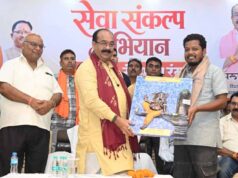 रंगोली में सेवा, स्वच्छता और नारी सशक्तिकरण का संदेश