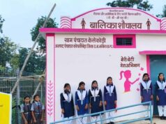 ‘मेरी बेटी–मेरा अभिमान’ अभियान के तहत केसकोड़ी में बालिका शौचालय