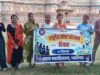 NSS दिवस पर किले में श्रमदान, धरोहर संरक्षण का दिया संदेश