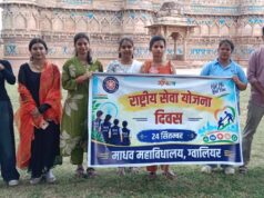 NSS दिवस पर किले में श्रमदान, धरोहर संरक्षण का दिया संदेश