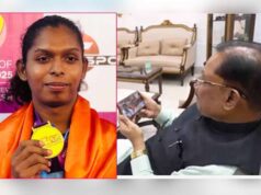 मुख्यमंत्री ने कहा – संजू देवी की उपलब्धि प्रदेश की बेटियों और युवा खिलाड़ियों के लिए बनेगी प्रेरणा