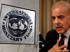 $7 अरब के लोन पर IMF की सख्ती, पाकिस्तान को करने होंगे 174 बड़े बदलाव