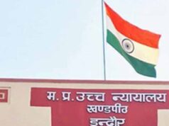 अवैध निर्माण की शिकायत करने वाली संस्था ने मांगा पक्षकार बनने का अधिकार, हाईकोर्ट में आवेदन