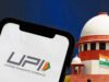 UPI MDR पर सुप्रीम कोर्ट में सुनवाई, रोक नहीं लगाई लेकिन सरकार-RBI से किए कई सवाल