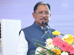 ‘एक पेड़ मां के नाम’ अभियान के तहत मुख्यमंत्री ने विद्यालय परिसर में लगाया अमरूद का पौधा