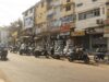 भोपाल मास्टर प्लान 2047 में बड़ा बदलाव, आवासीय सड़कों पर कारोबार को मिलेगी मंजूरी