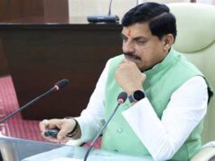 CM मोहन यादव का बड़ा भरोसा, जनविश्वास पोर्टल से अभियान के उद्देश्यों को मिलेगी नई गति