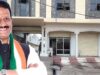 MP में पूर्व कांग्रेस विधायक संजय शर्मा के ठिकानों पर ED का एक्शन, टोल वसूली मामले में रिकॉर्ड की जांच