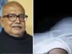 रिटायर्ड IAS की गला रेतकर हत्या, भोपाल में वारदात के बाद नौकर फरार