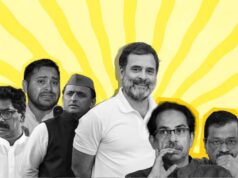 INDIA ब्लॉक की बैठक में क्यों नहीं पहुंचेंगे अखिलेश-उद्धव? SIR पर बनेगी विपक्षी रणनीति