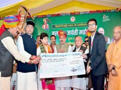 अगले ढाई साल में प्रदेश की 100 लाख हैक्टेयर कृषि भूमि को बनाएंगे सिंचित : मुख्यमंत्री डॉ. यादव