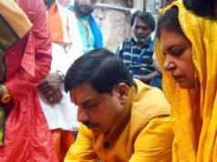 आस्था से विकास तक नई तस्वीर, CM डॉ. यादव बोले- धार्मिक पर्यटन बन रहा विकास का बड़ा माध्यम