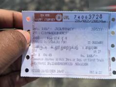 Railway Ticket Rule: ऑनलाइन टिकट बुक करने वालों के लिए अलर्ट, ये गलती की तो लगेगा फाइन