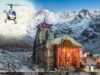 Kedarnath Helicopter Service: 15 सितंबर से उड़ानें फिर शुरू, 7 सितंबर से ऑनलाइन टिकट बुकिंग