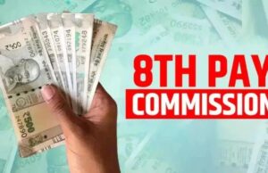 8वें वेतन आयोग से कर्मचारियों की बड़ी उम्मीद, ग्रुप A को ₹3 करोड़ और ग्रुप C को ₹1 करोड़ बीमा कवर की मांग