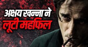 ‘धुरंधर’ के रहमान डकैत बनने से पहले अक्षय खन्ना ने क्यों किया था इनकार?