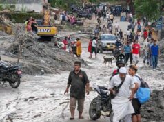 नेपाल में भारी तबाही के बीच बढ़ा मृतकों का आंकड़ा, 1,344 लोगों की गई जान