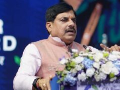 पावर सेक्टर में नई पहल से विकास को मिलेगा बल, CM मोहन यादव बोले- उद्योगों के लिए सरकार प्रतिबद्ध