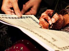उत्तराखंड में निकाह के लिए नए नियम प्रस्तावित, दूसरी शादी पर रोक से लेकर मौलवियों के रजिस्ट्रेशन तक प्रावधान