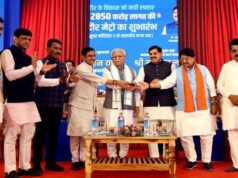 मेट्रो शहरों के विकास के साथ-साथ उद्योग और व्यापार को गति देने का महत्वपूर्ण माध्यम : केन्द्रीय मंत्री मनोहर लाल
